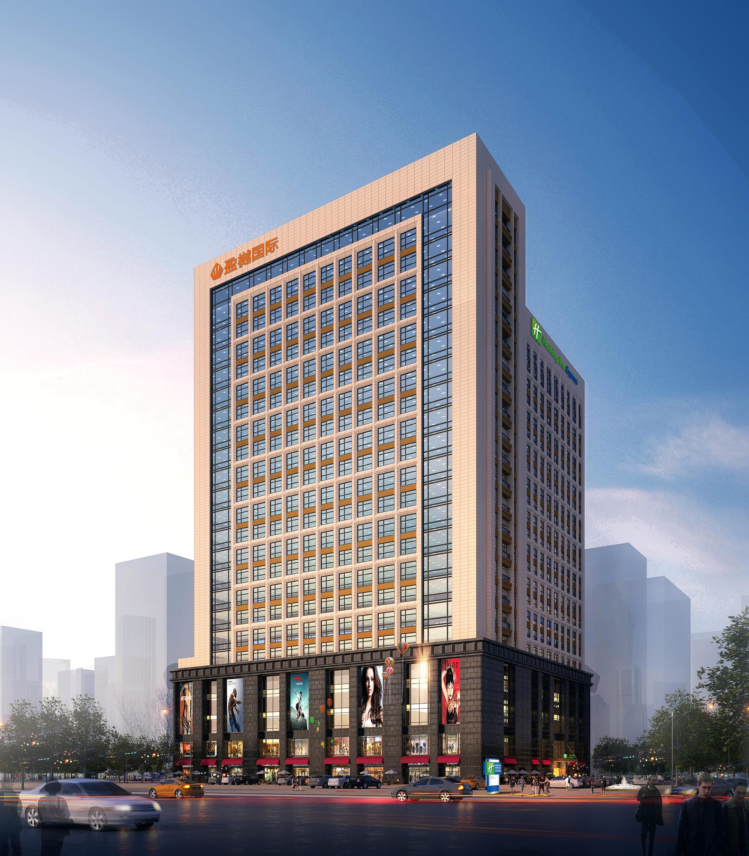 Edificio