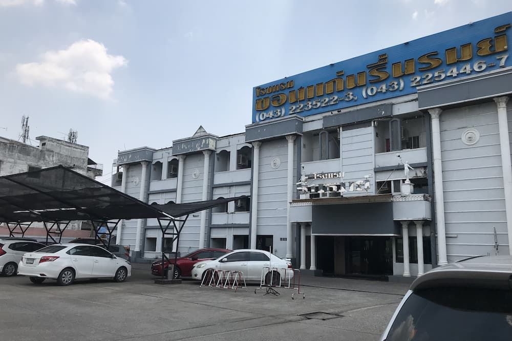 Edificio