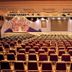 Sala de conferencias