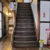 Escaleras