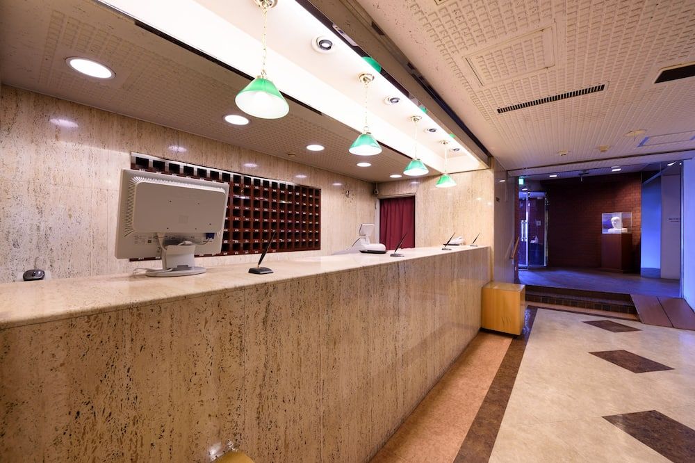 Recepción