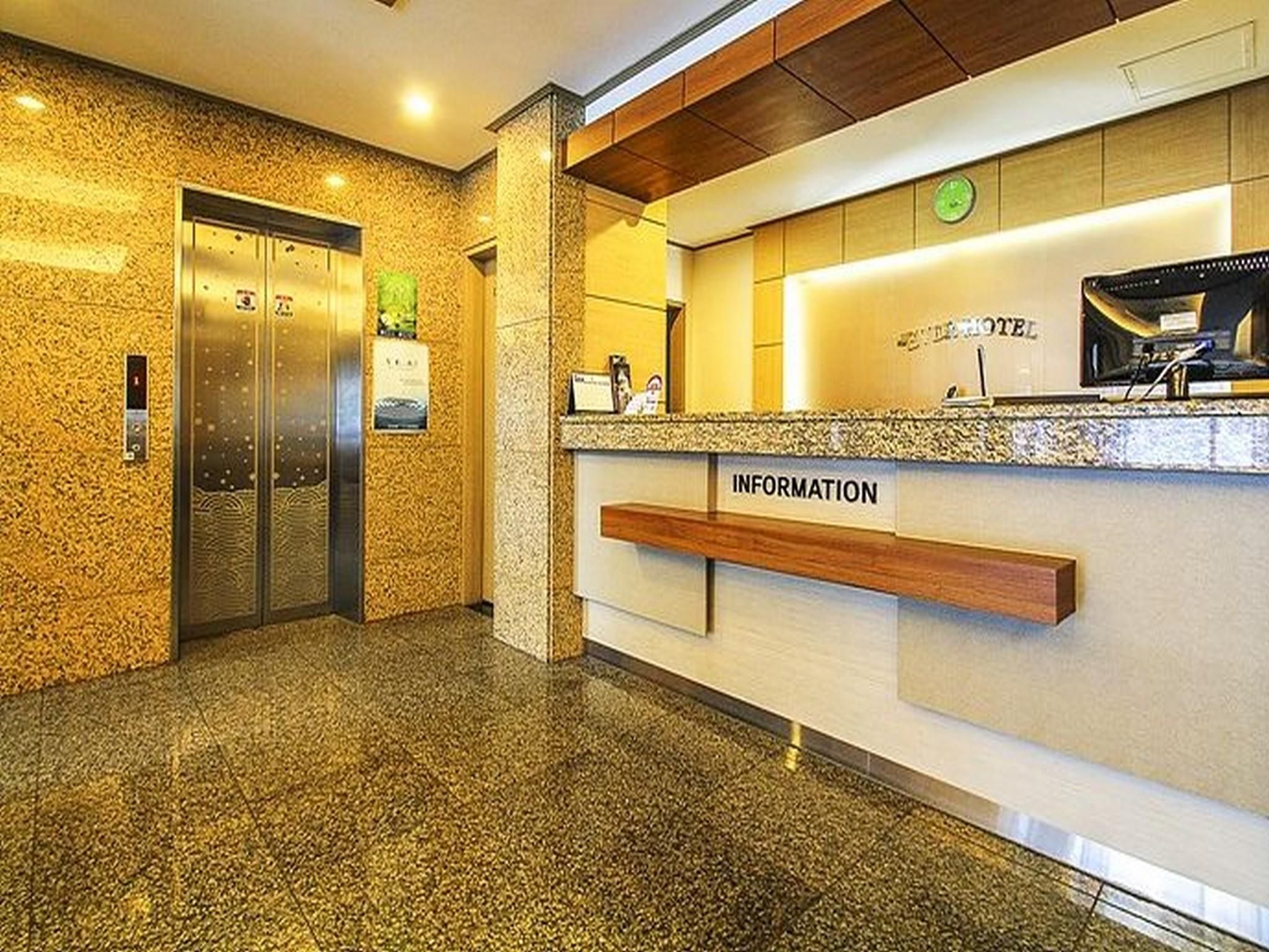 Recepción