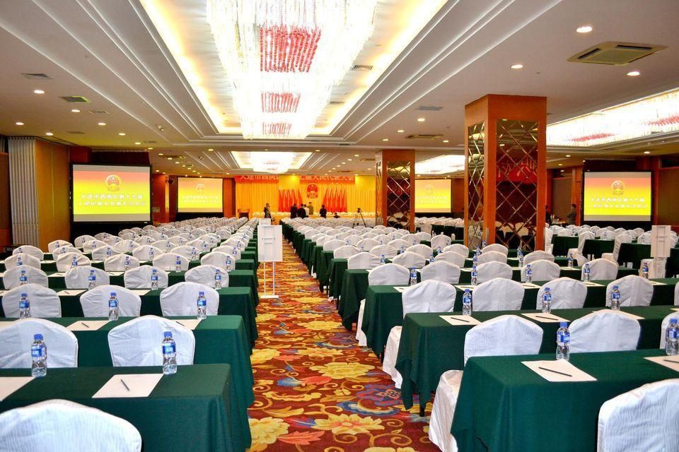 Sala de conferencias