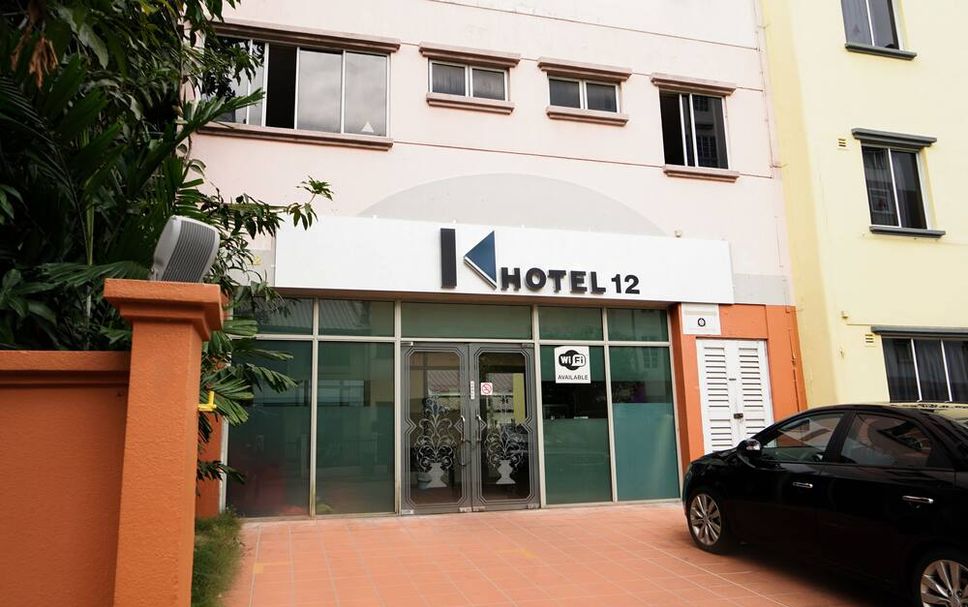 Edificio Foto