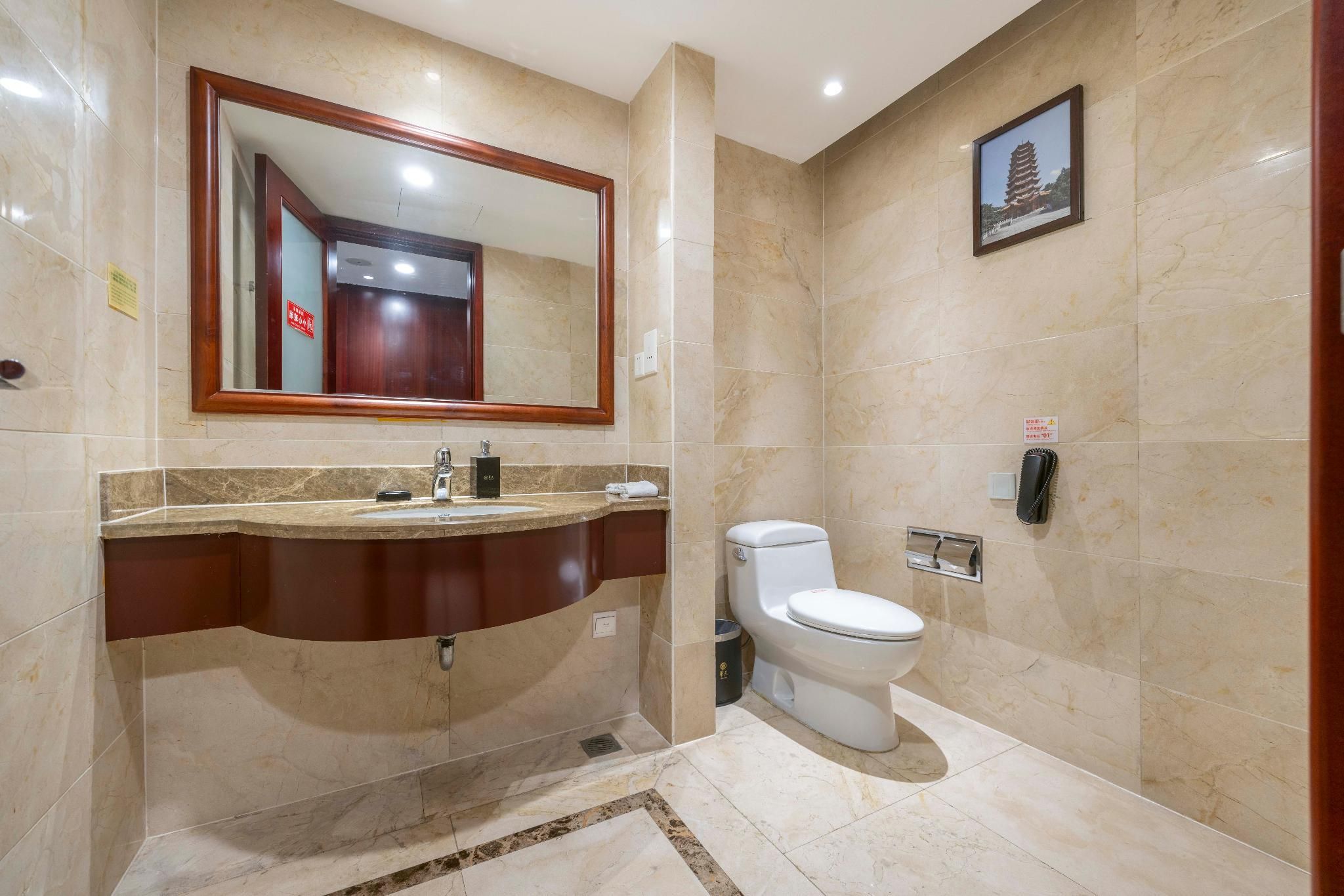 Baño