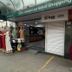 Tienda