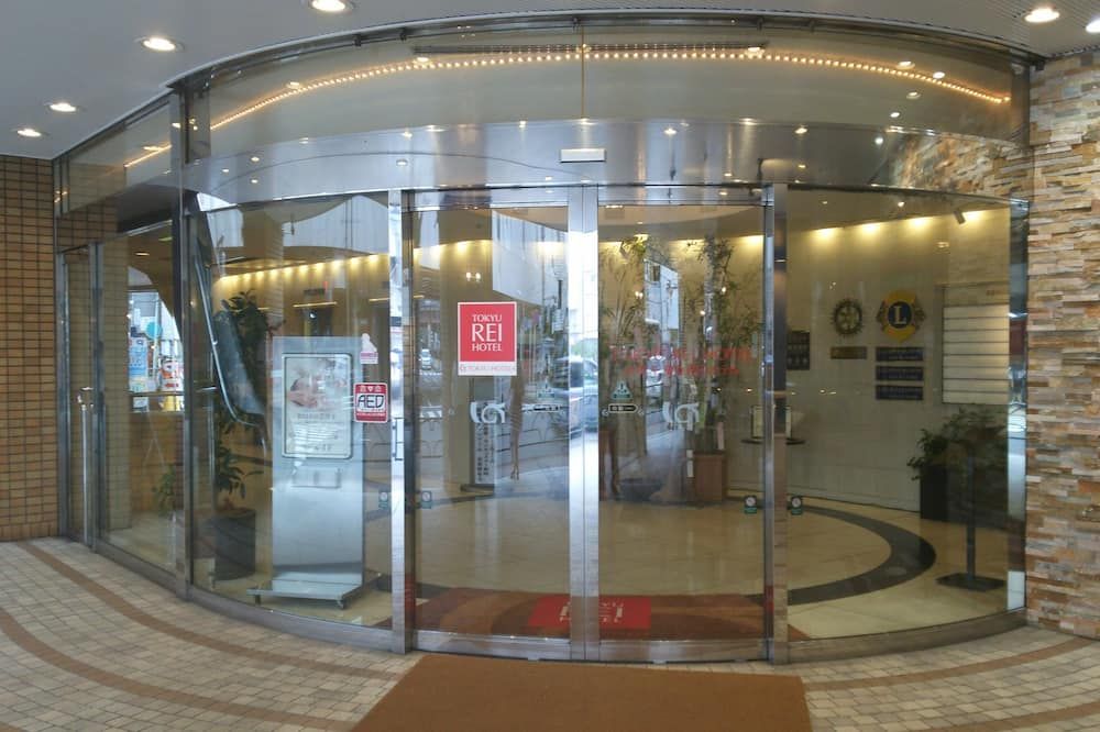 Recepción