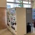 Tienda