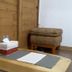 Servicio de la habitación