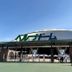 Otro