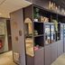 Tienda