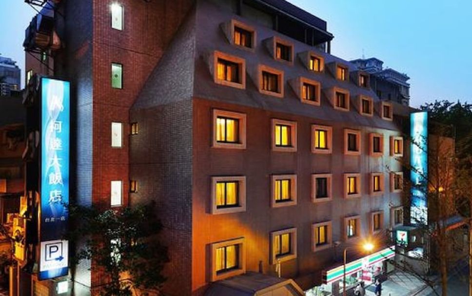 Edificio Foto