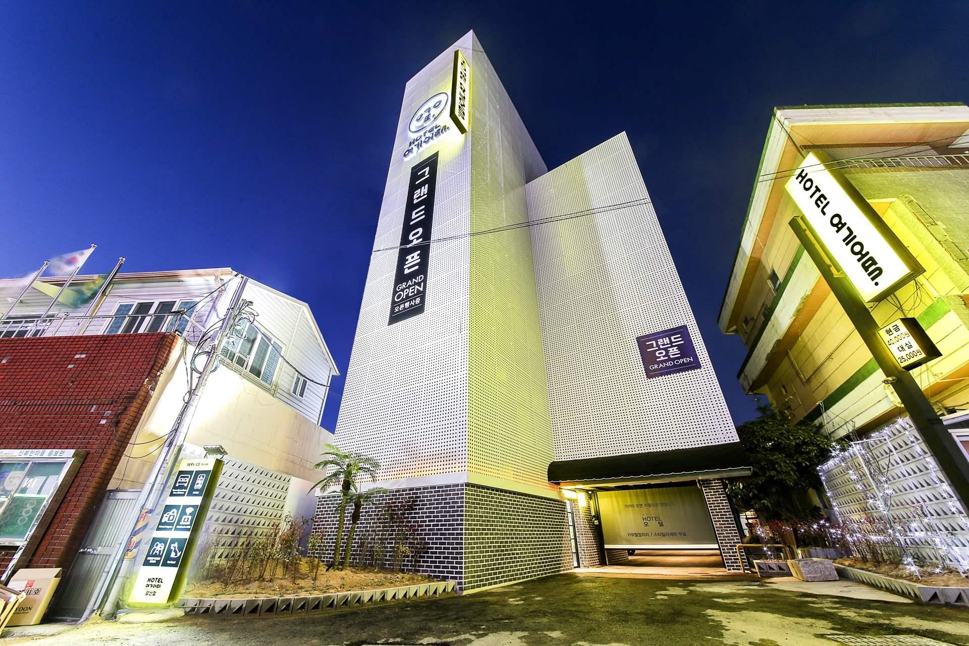 Edificio