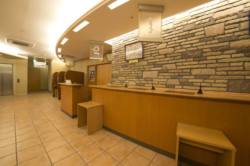 Recepción