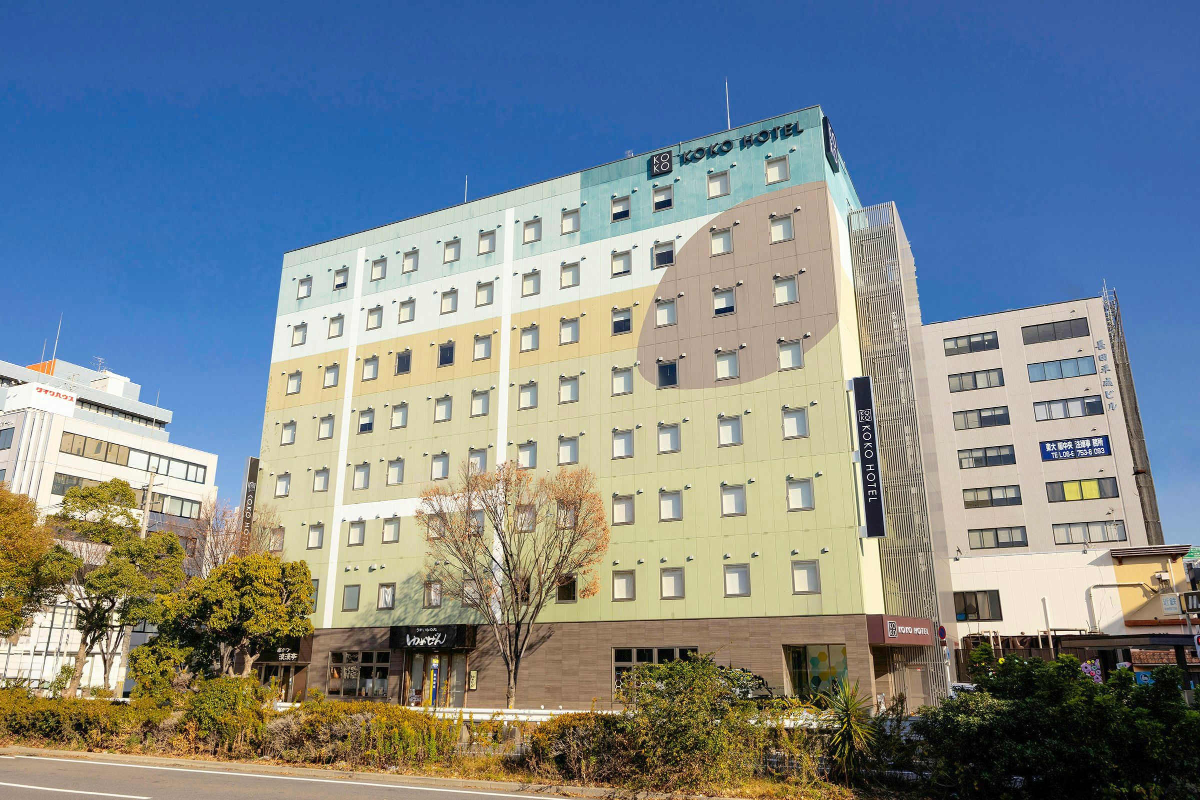 Edificio Foto