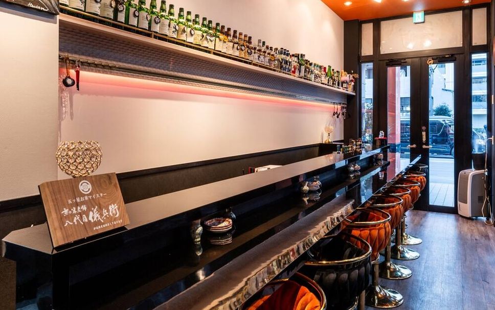 Bar Foto