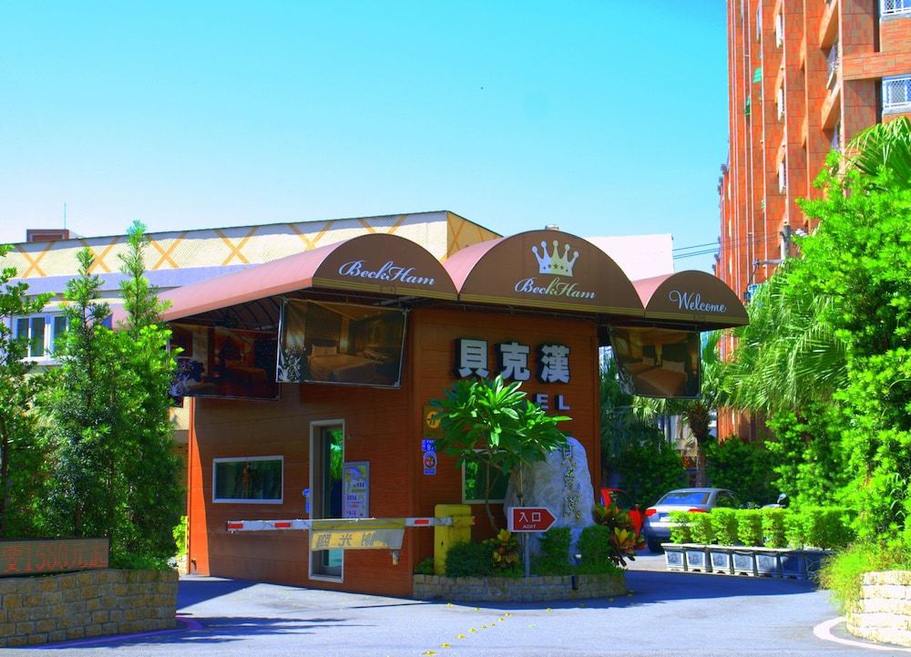 Edificio