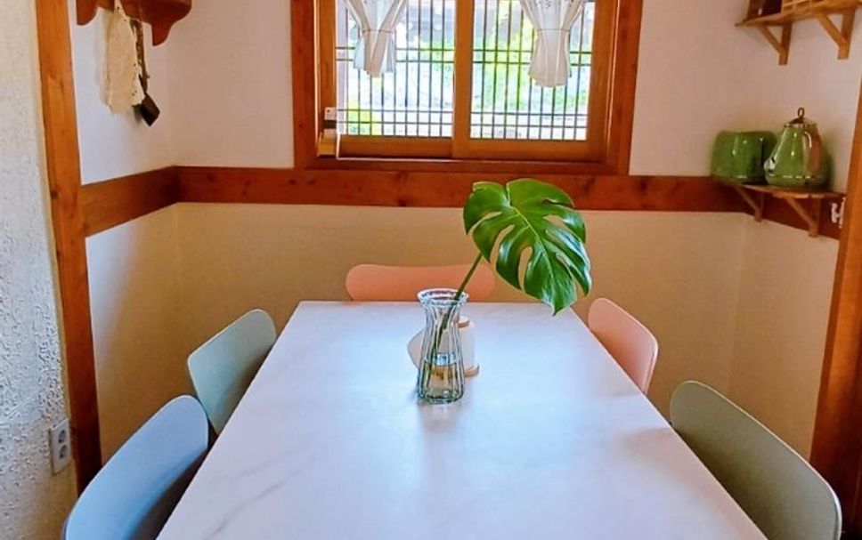 Comedor Foto