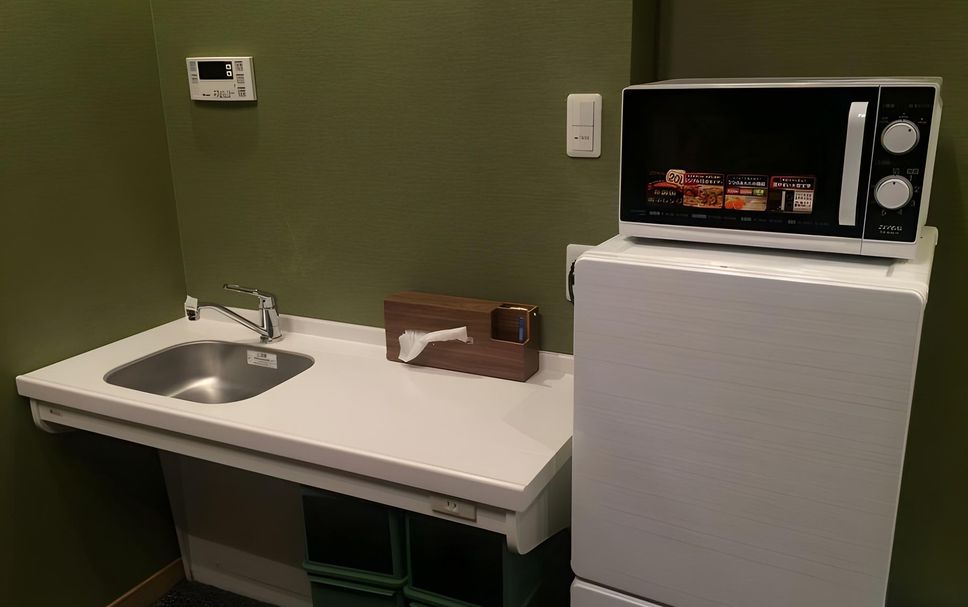 Cocina Foto