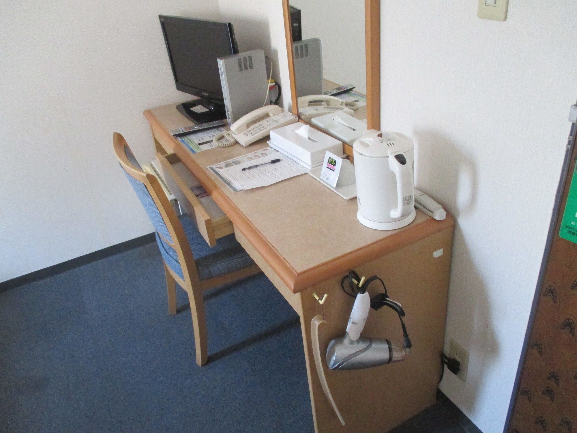Servicio de la habitación