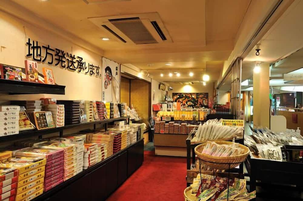 Tienda