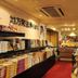 Tienda