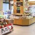 Tienda