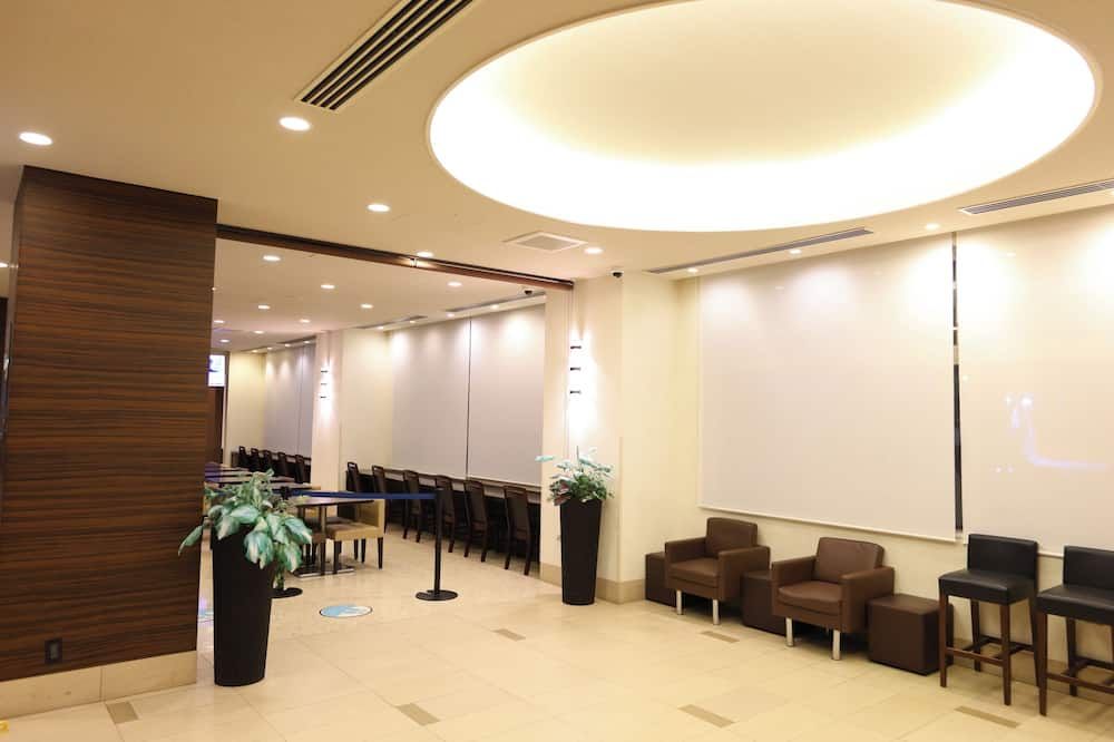 Recepción