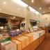 Tienda