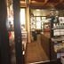 Tienda