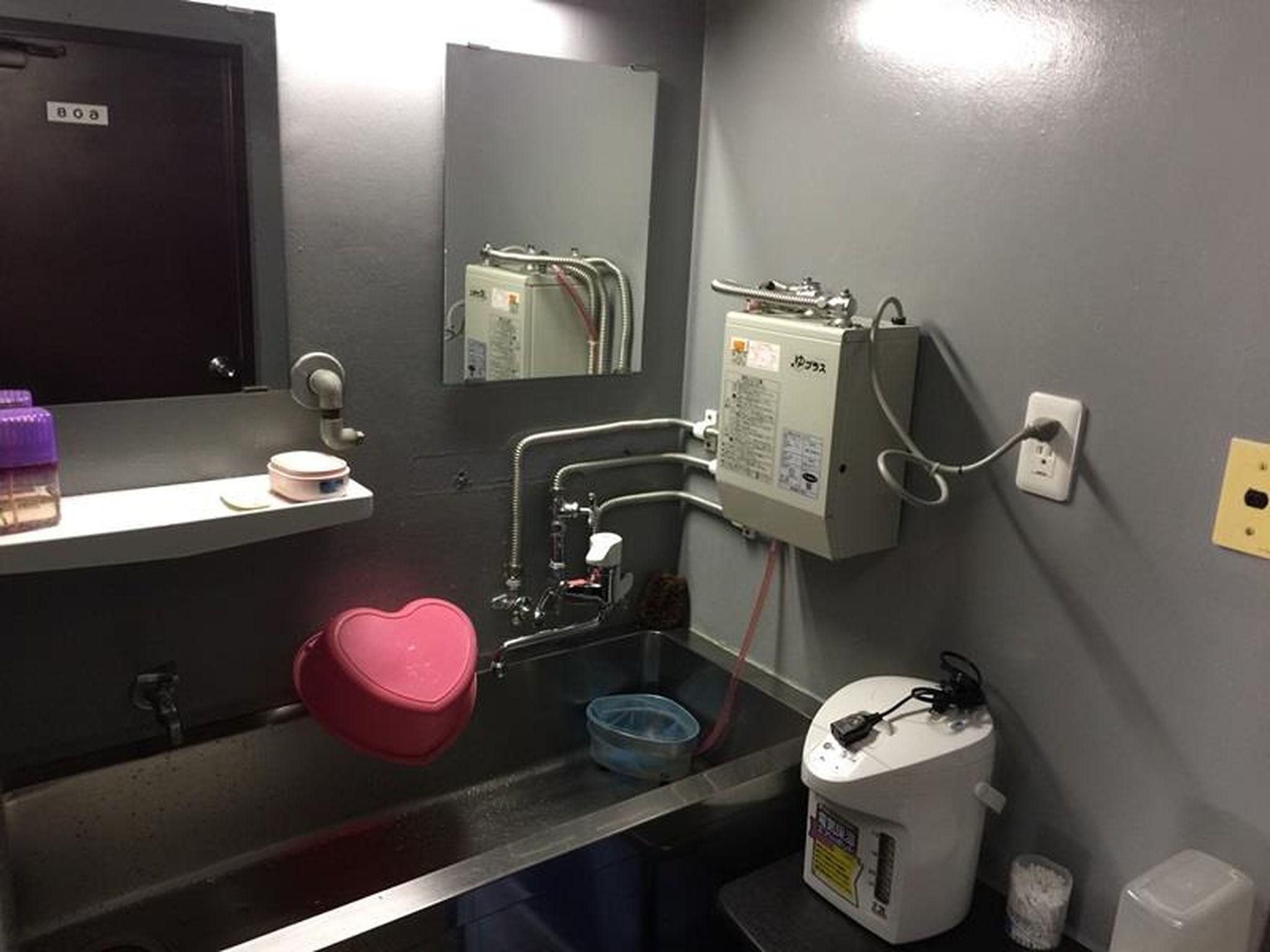 Baño