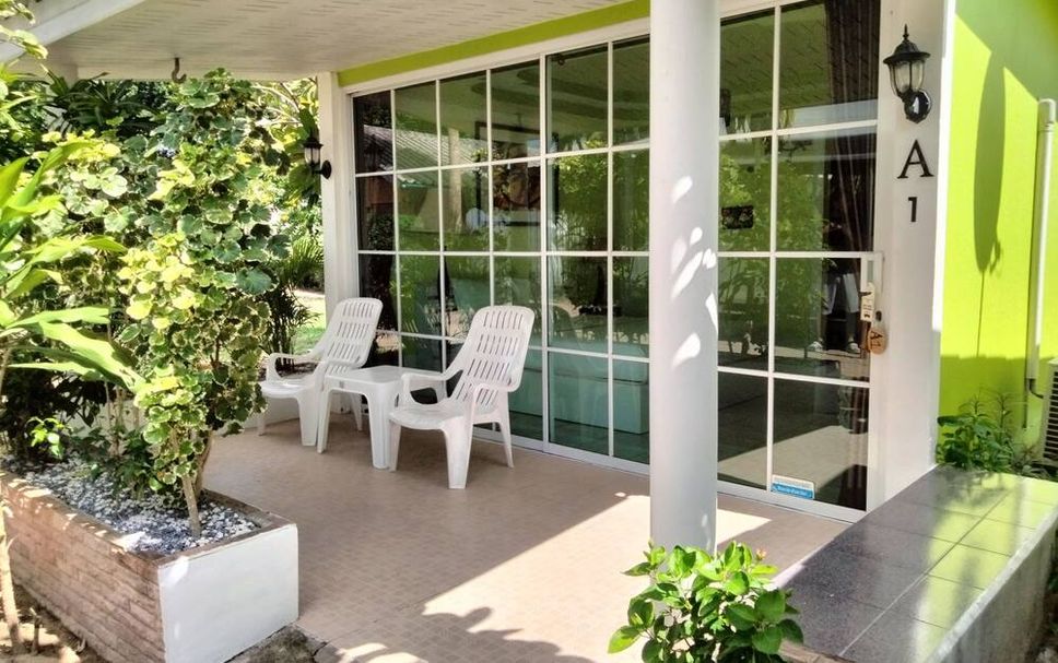 Patio Foto