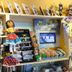 Tienda