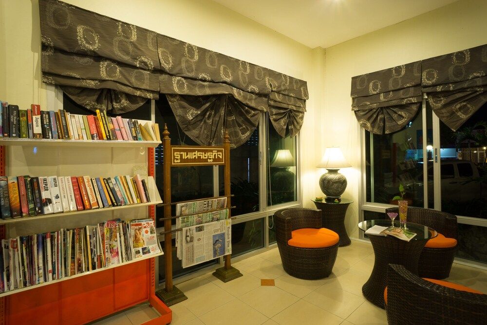 Sala de estar