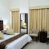 Otro