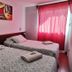 Otro