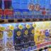Tienda