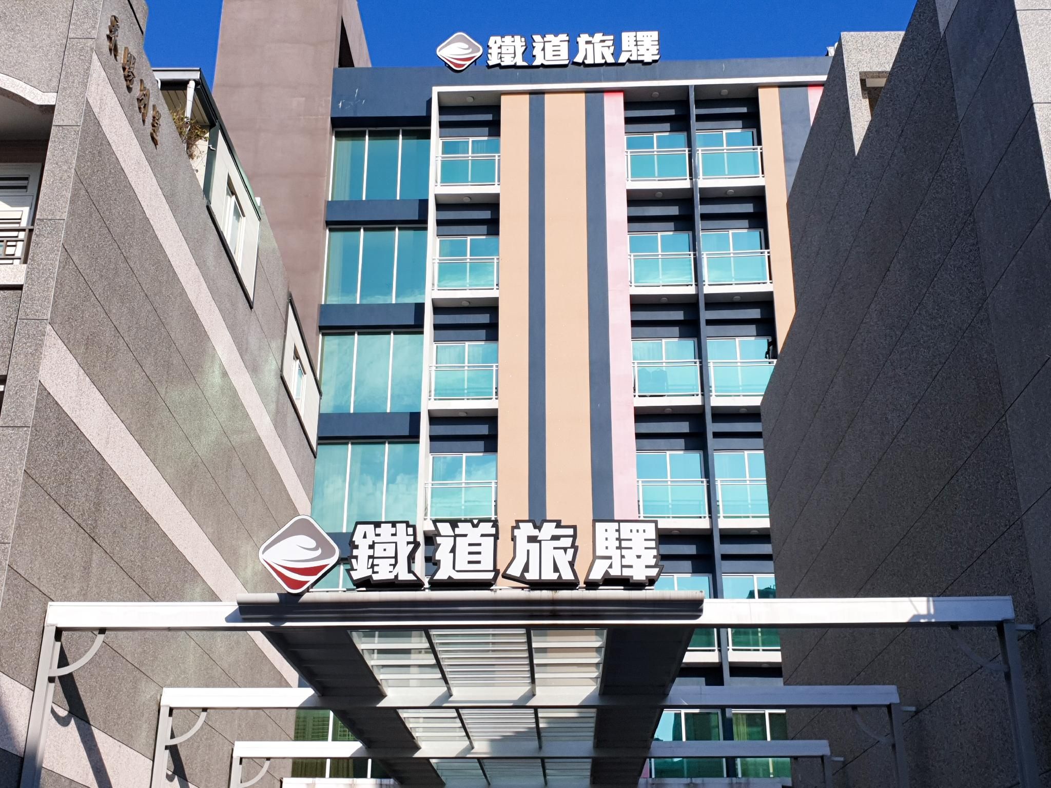 Edificio