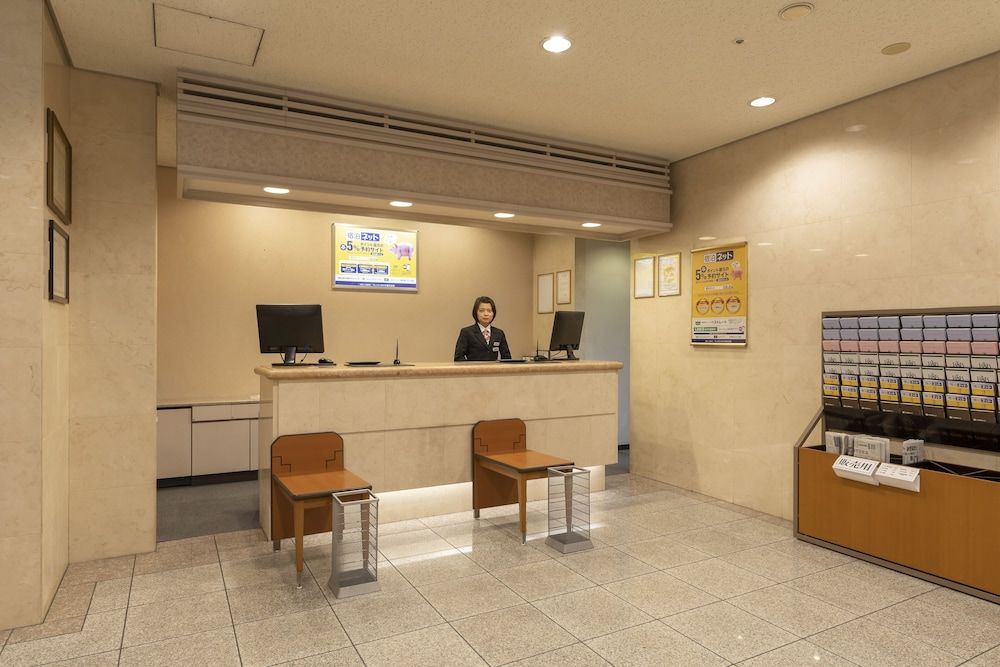 Recepció Foto