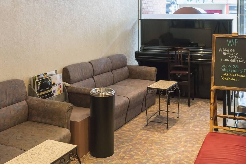 Sala de estar