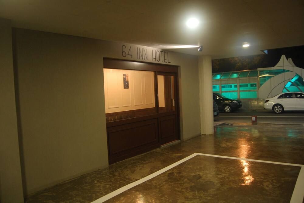 Recepción