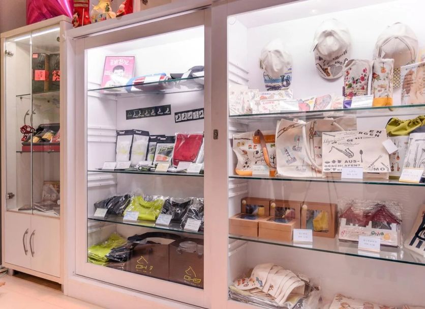 Tienda Foto