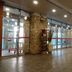 Recepción