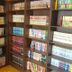 Tienda