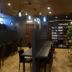Otro