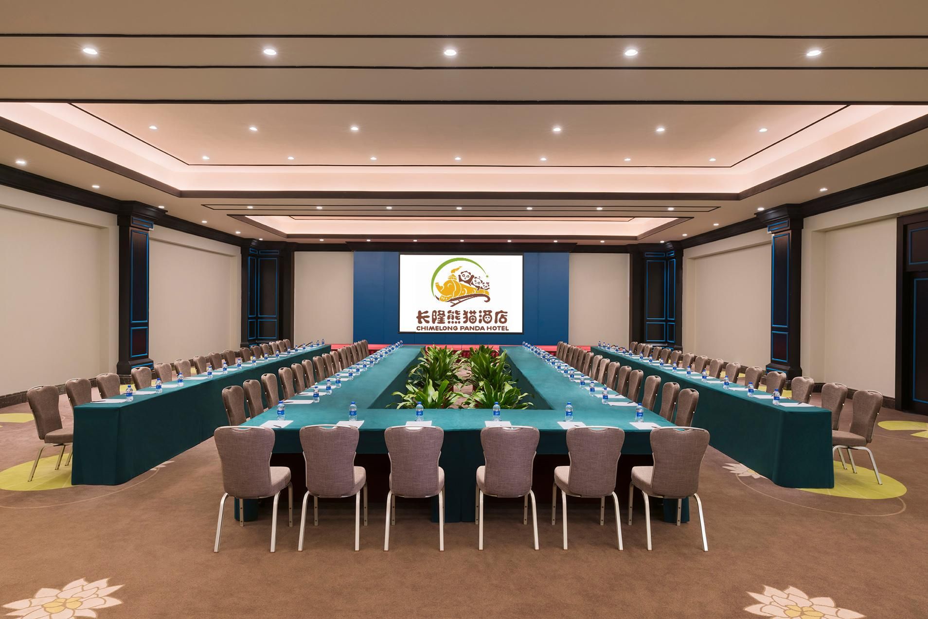 Sala de conferencias