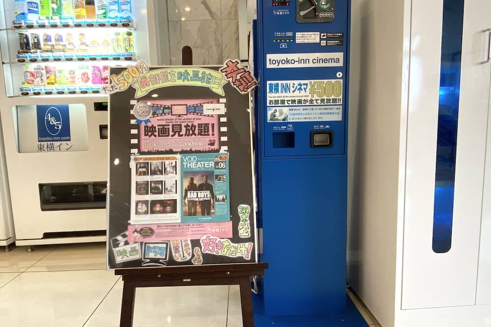 Tienda