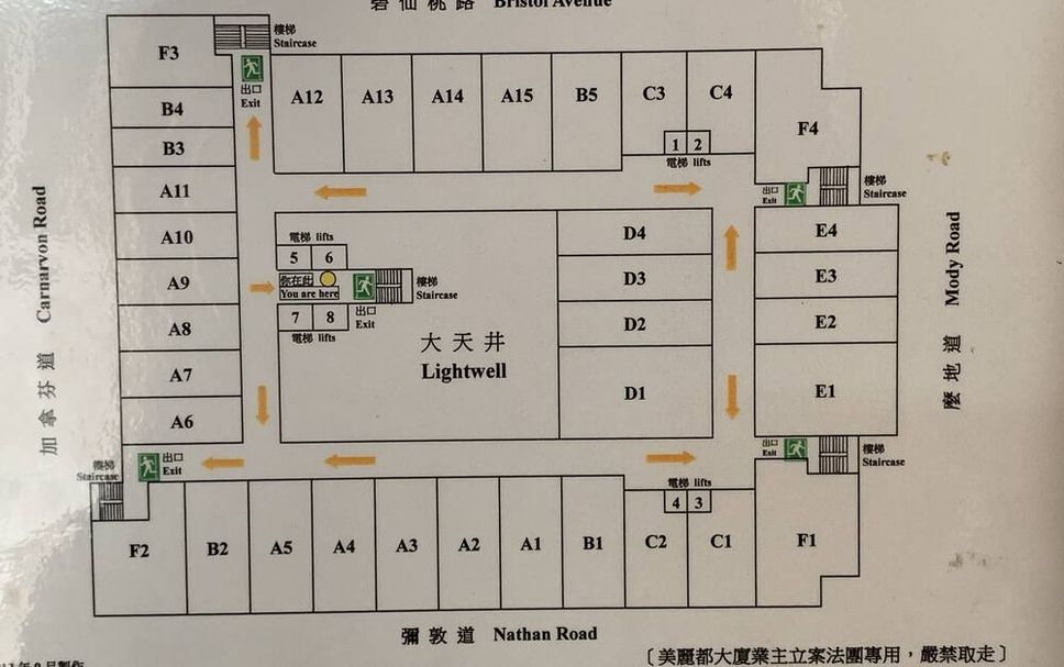 Floorplan Foto