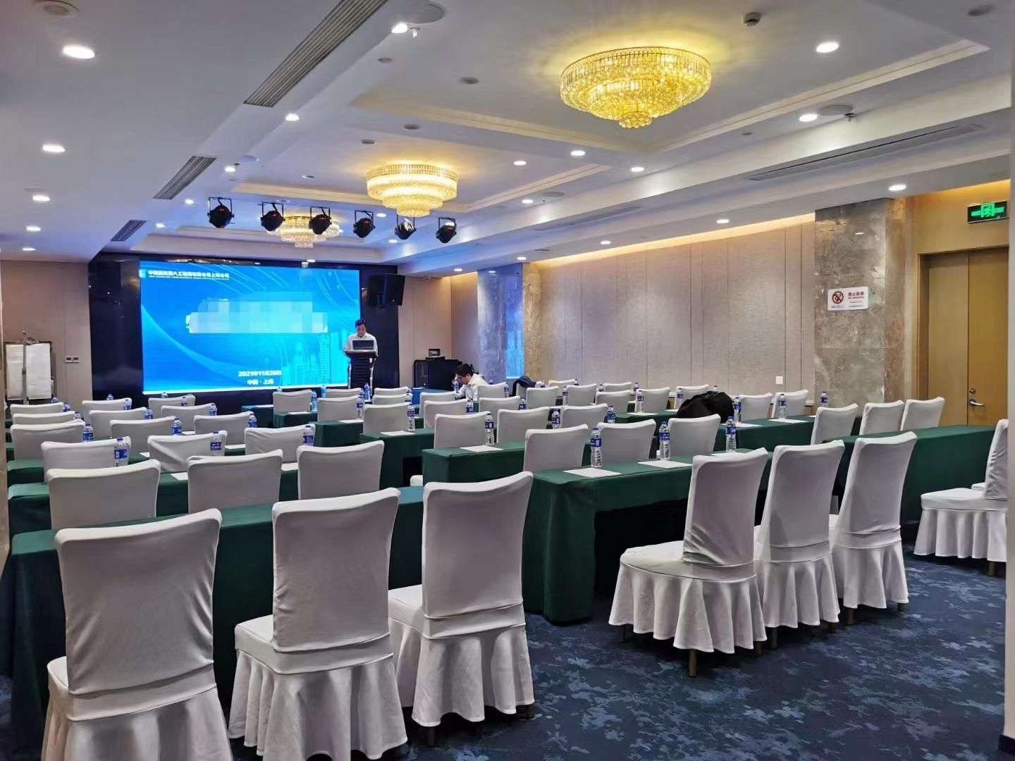 Sala de conferencias