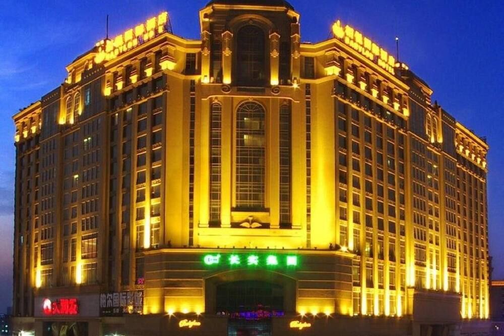 Edificio Foto